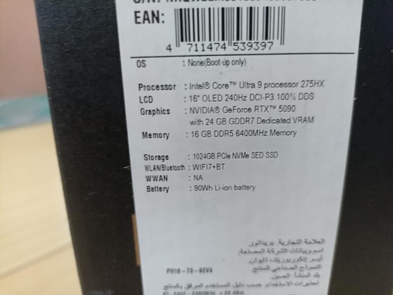 Predator 16" OLED RTX5090 24GB - Ашхабад - img 2