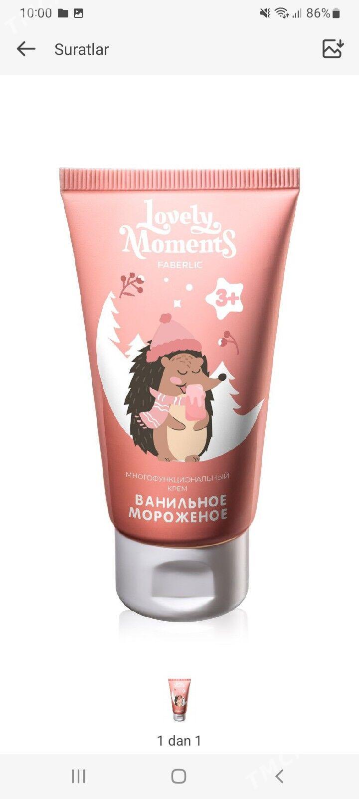 fabirlic - Daşoguz - img 2