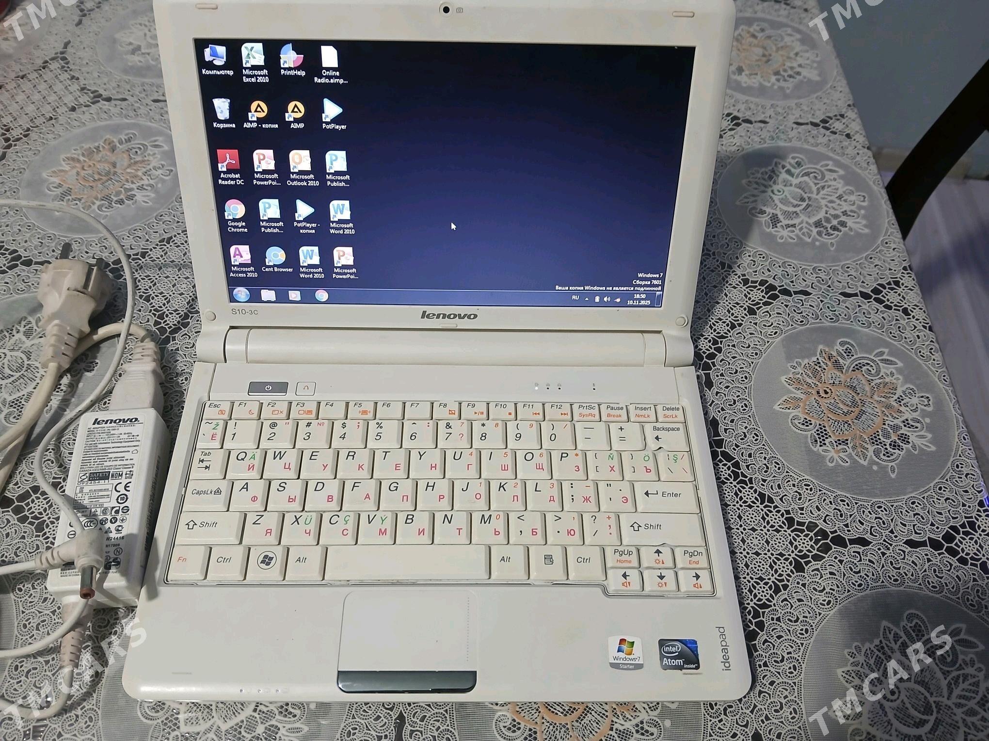 kompyuter - Türkmenabat - img 2