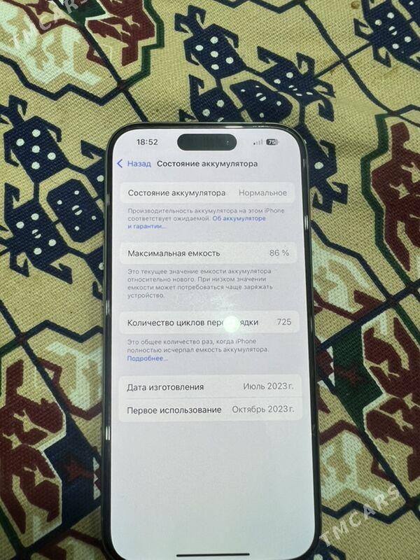 iphone 15pro - Ашхабад - img 1