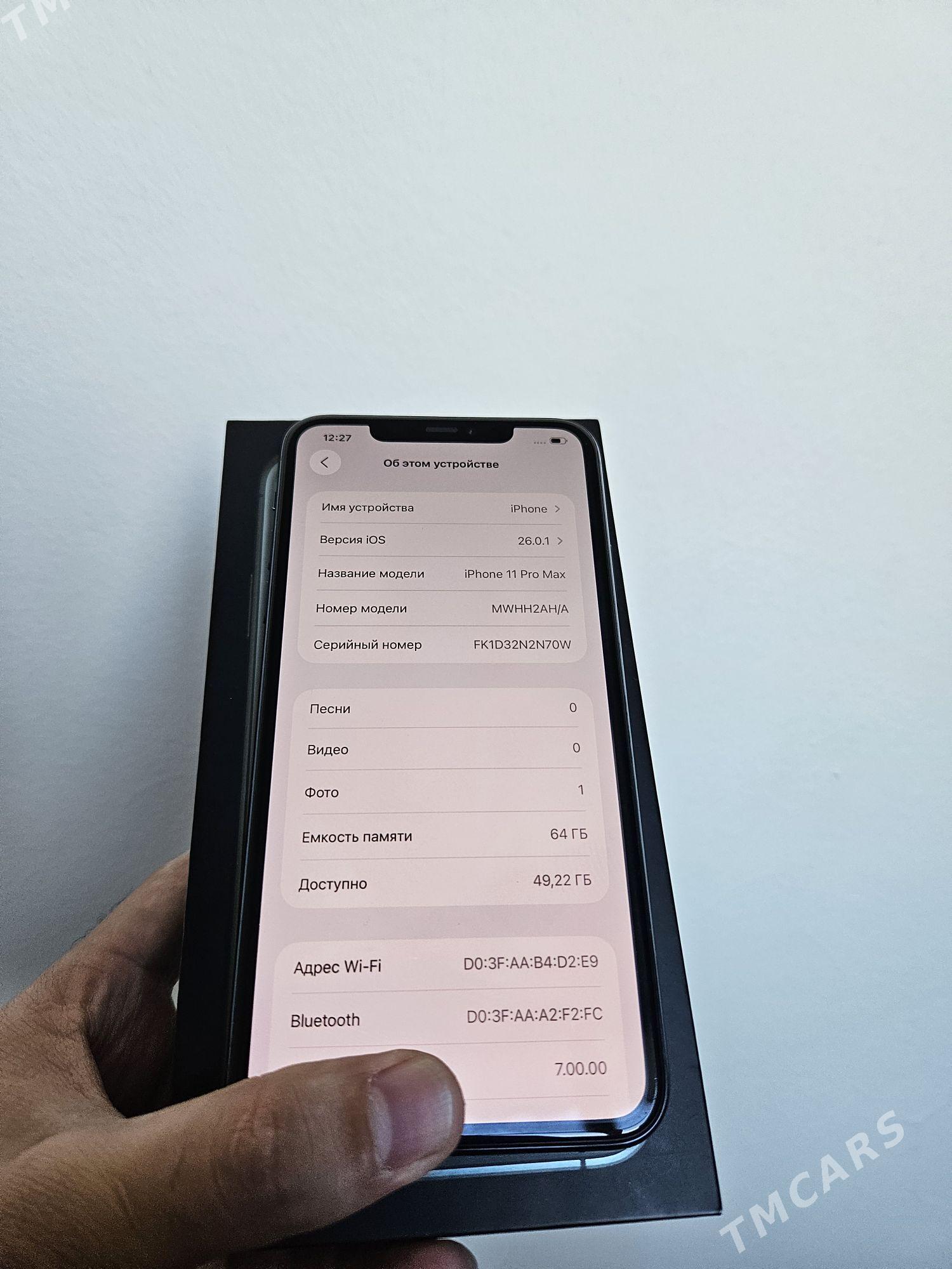 iphone 11 pro max - Ашхабад - img 6