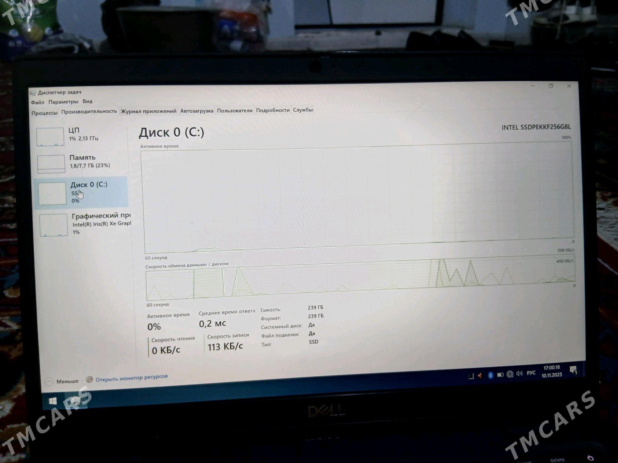 Dell i5 1135G7 - Mary - img 4