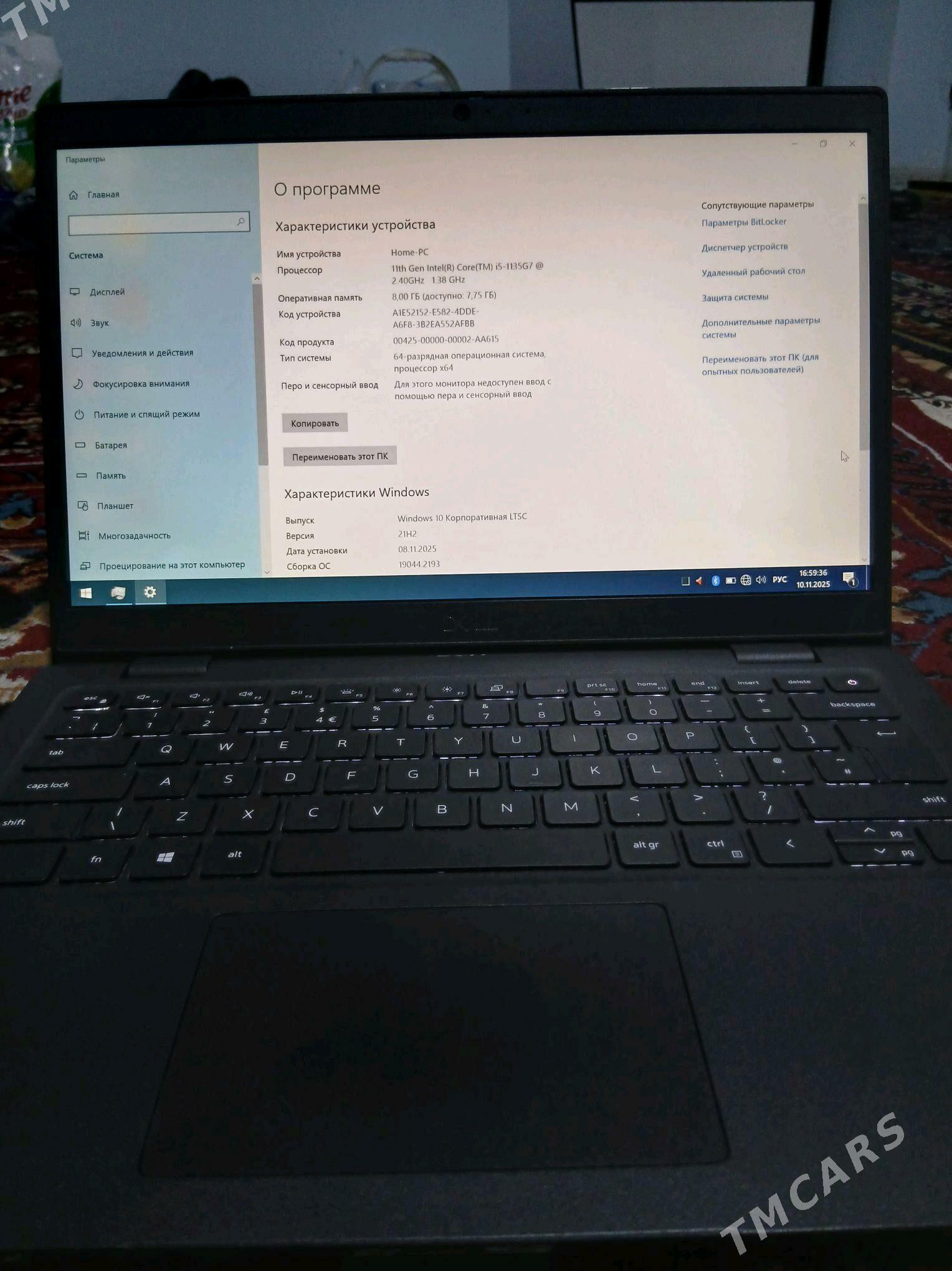 Dell i5 1135G7 - Мары - img 1