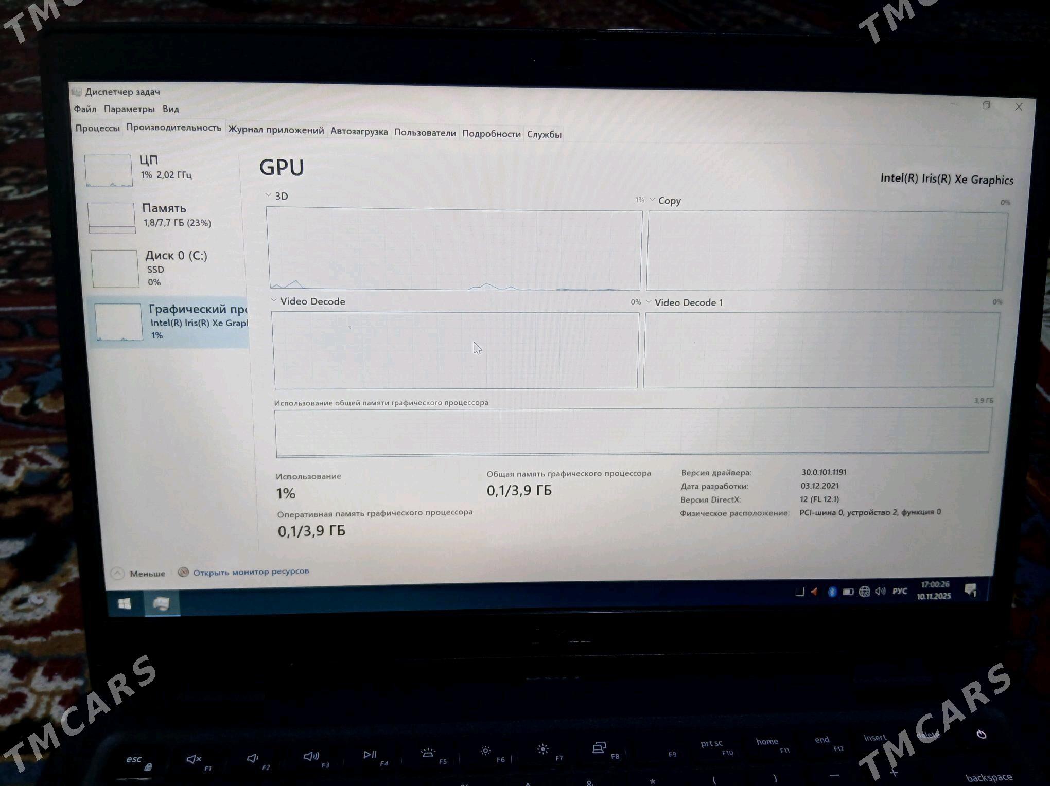 Dell i5 1135G7 - Mary - img 5
