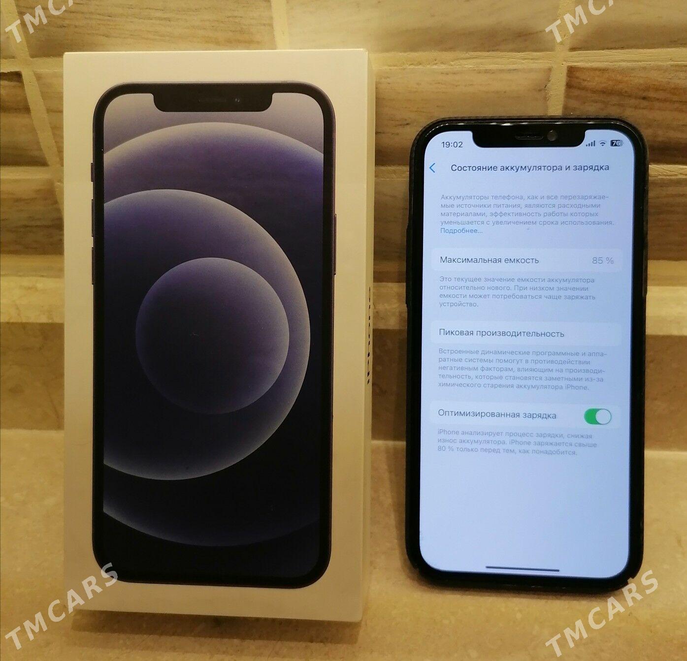 IPhone 12 256GB 85% - Ашхабад - img 5