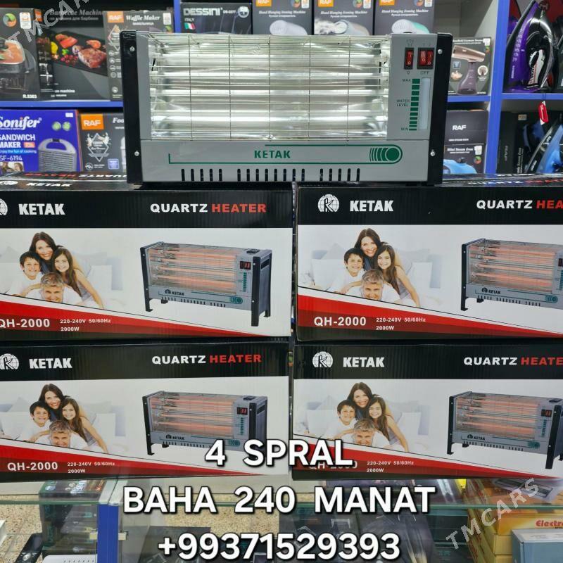 PEÇ SPRAL ПЕЧКА СПРАЛ PEC ПЕЧ - Мир 4 - img 4