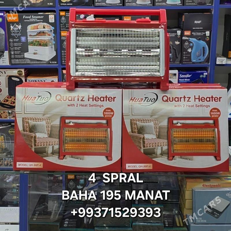 PEÇ SPRAL ПЕЧКА СПРАЛ PEC ПЕЧ - Мир 4 - img 2