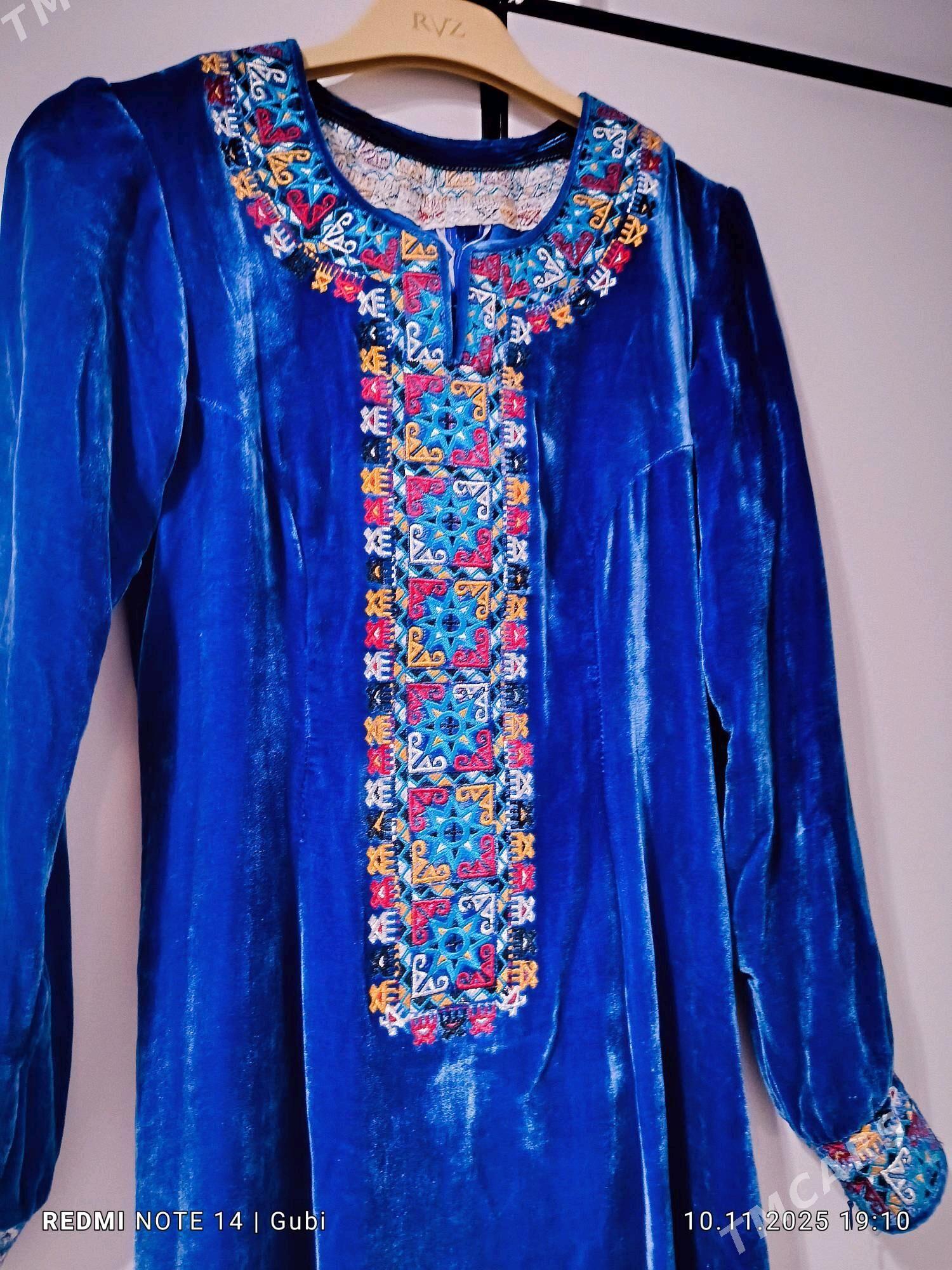 Tylkylar - Туркменбаши - img 2