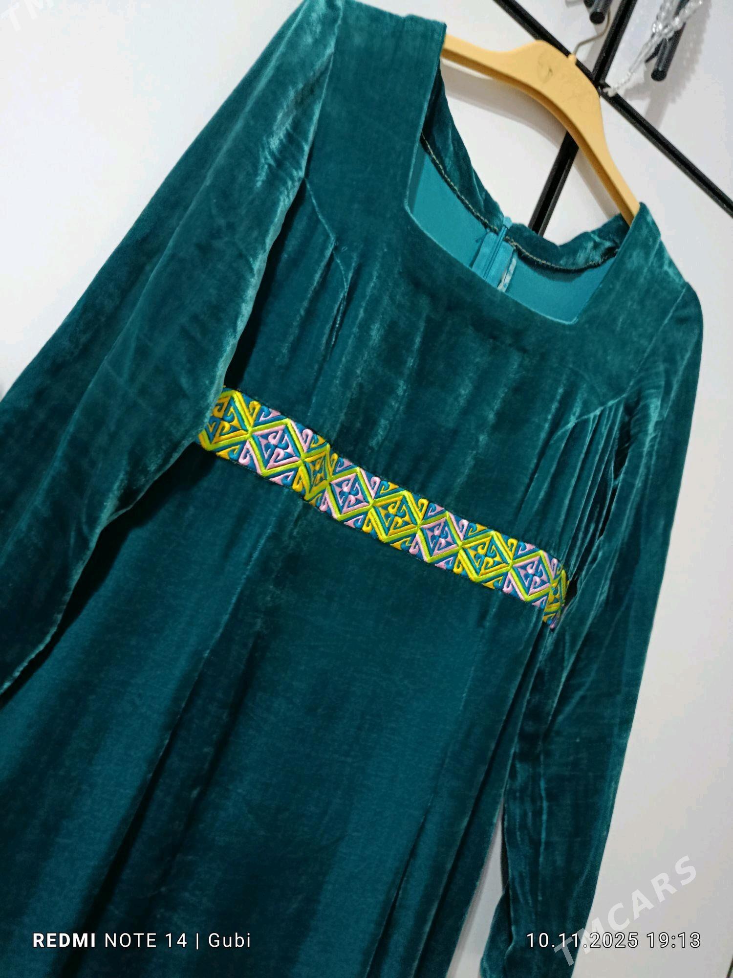 Tylkylar - Туркменбаши - img 4