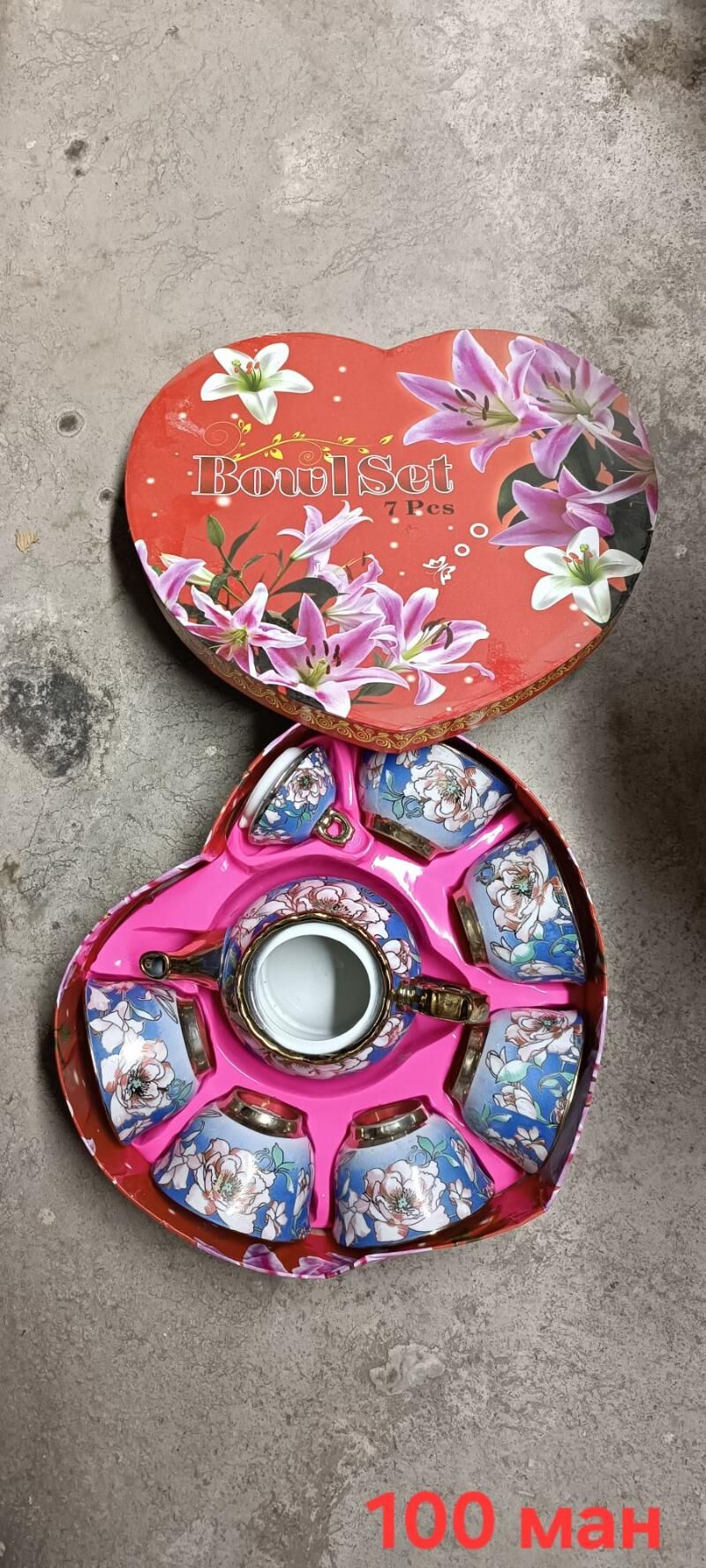 Чайный сервиз, стаканы - Kim raýon - img 2