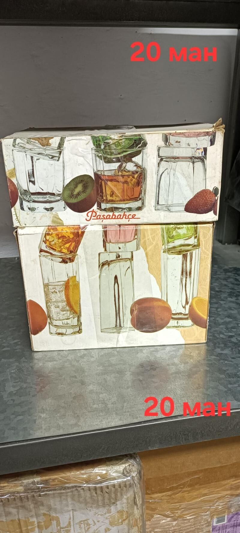 Чайный сервиз, стаканы - Kim raýon - img 4