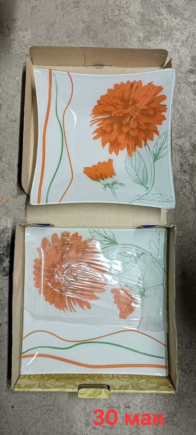 Чайный сервиз, стаканы - Kim raýon - img 3