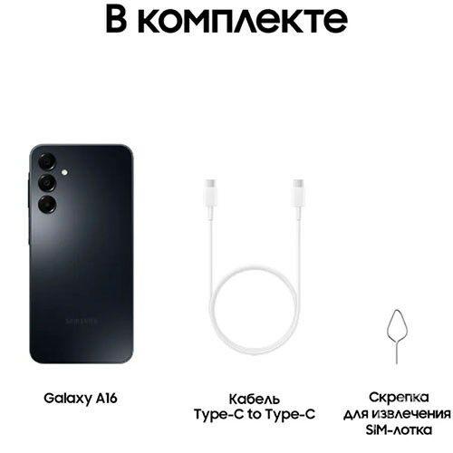 Samsung A16 taze - Türkmenabat - img 2