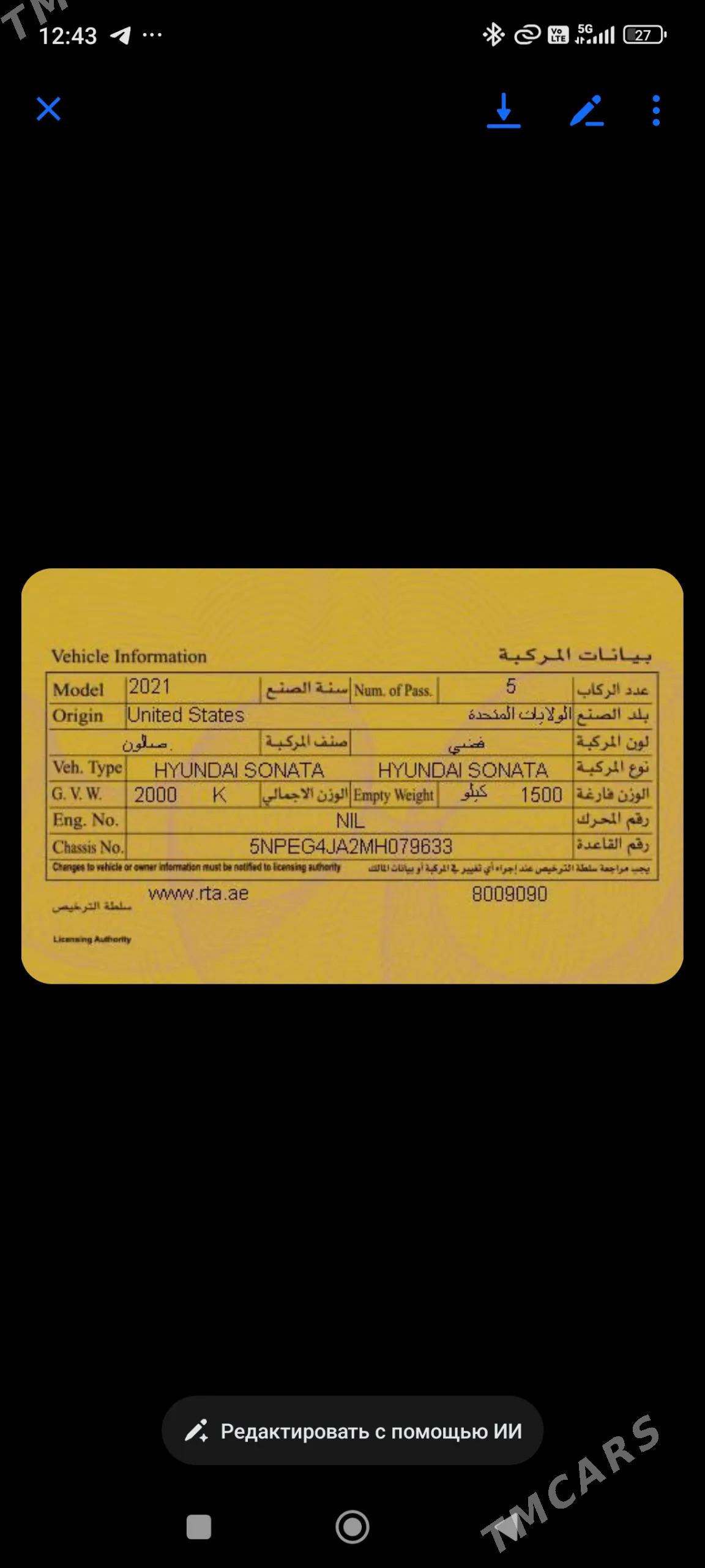 Hyundai Sonata 2020 - 265 000 TMT - Туркменабат - img 8