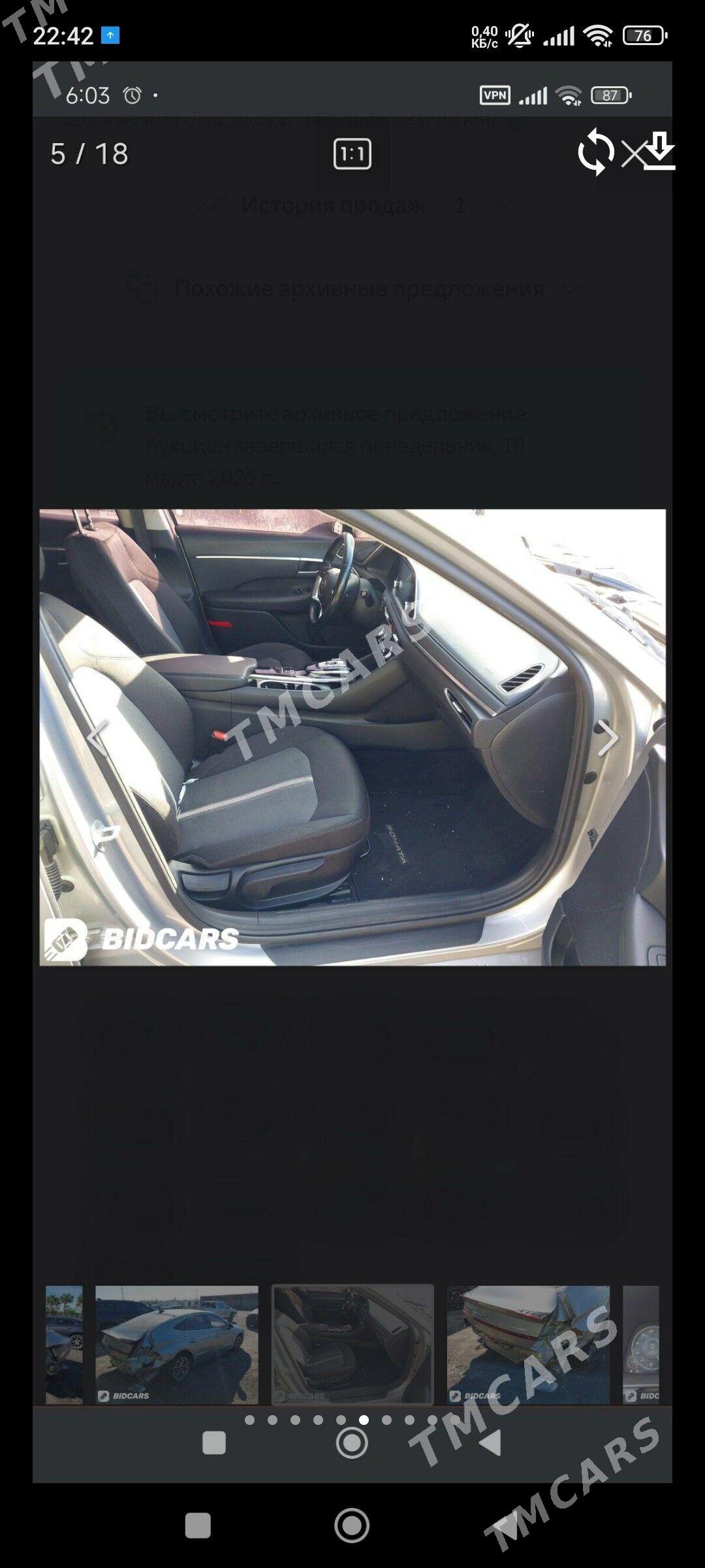 Hyundai Sonata 2020 - 274 500 TMT - Туркменабат - img 6