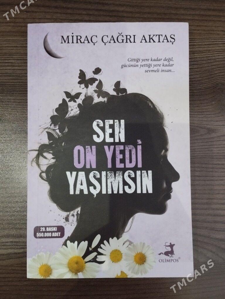 kitap - Туркменабат - img 3