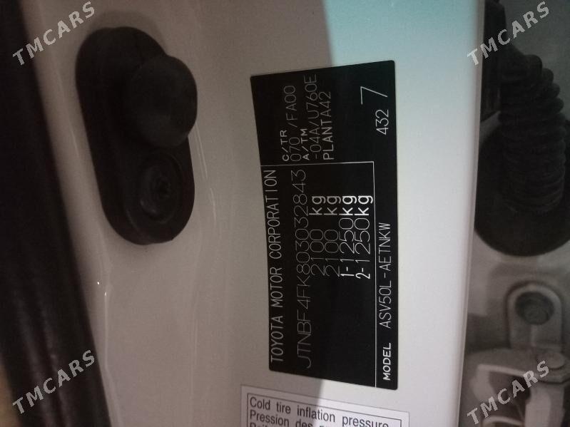 Toyota Camry 2016 - 410 000 TMT - Ашхабад - img 8