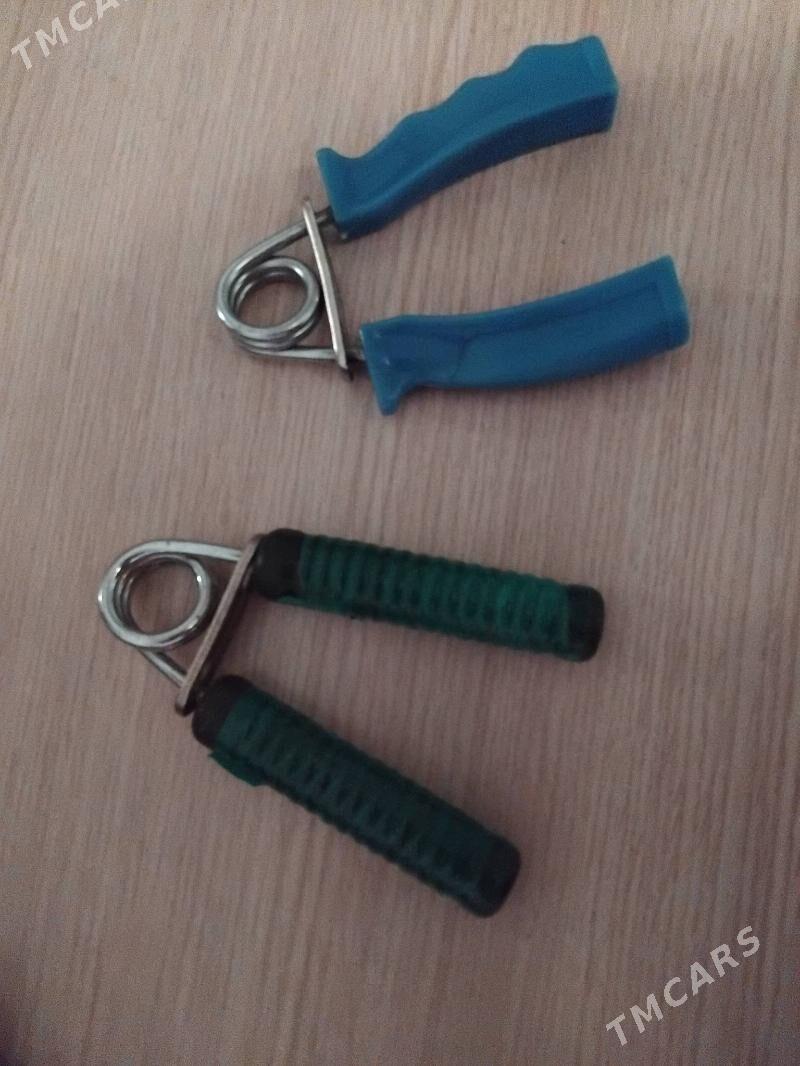 элде гисилян - Мир 1 - img 4