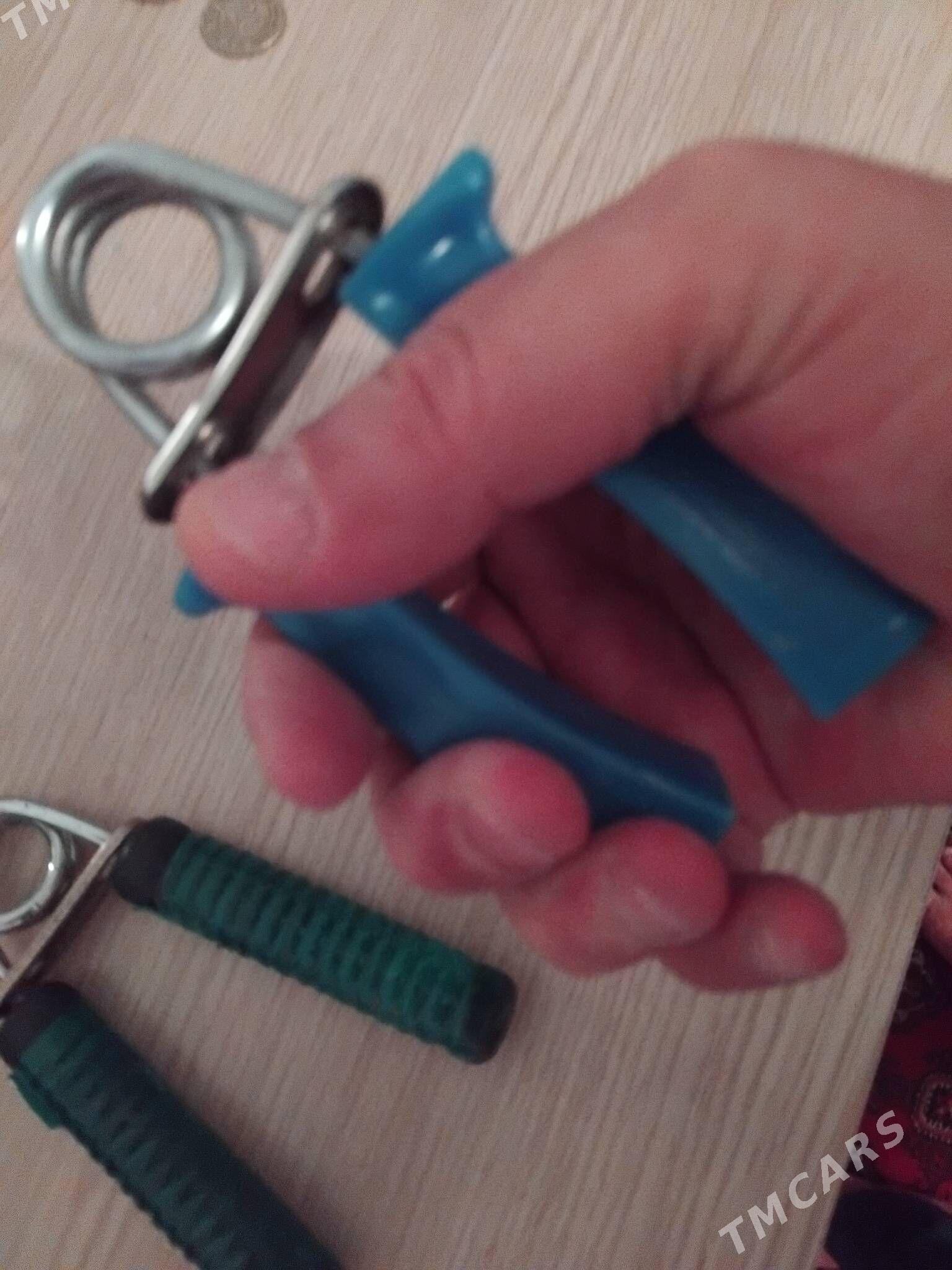 элде гисилян - Мир 1 - img 2