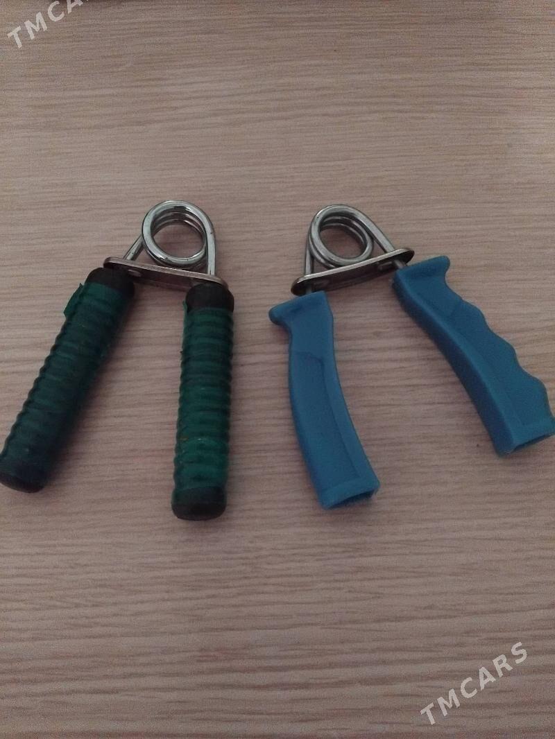 элде гисилян - Мир 1 - img 5