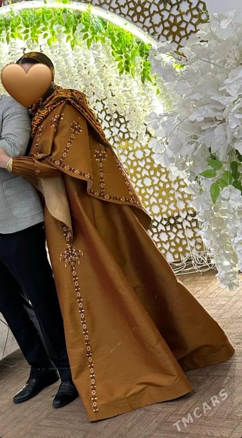 Koynek - Мары - img 1