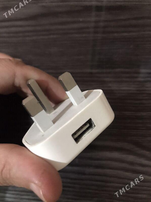 adaptor - Aşgabat - img 2