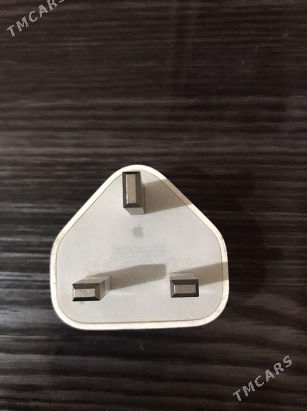 adaptor - Aşgabat - img 1