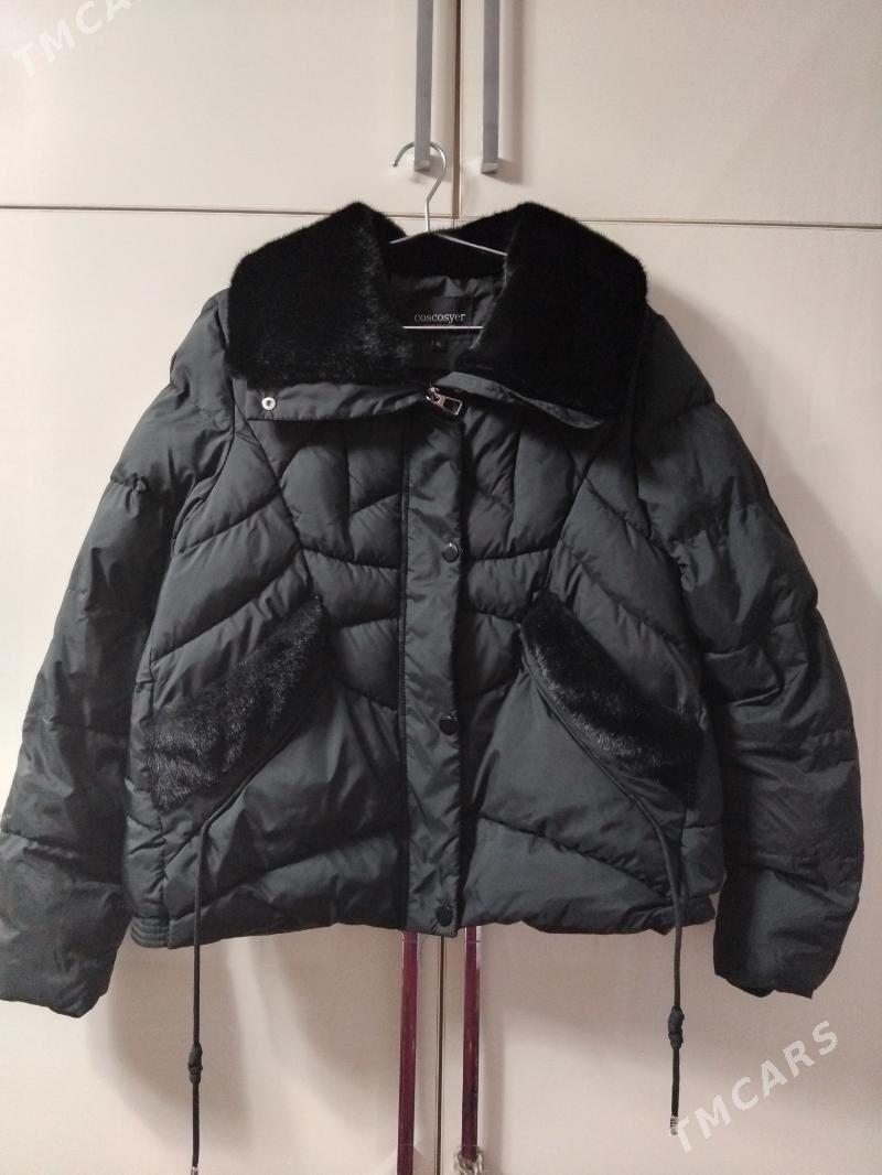 koza - Балканабат - img 2