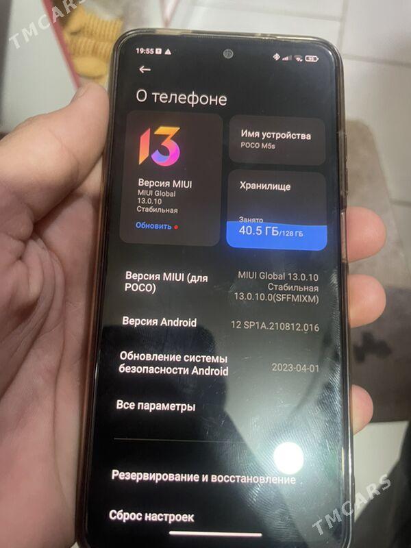 poco m5s - Туркменабат - img 4