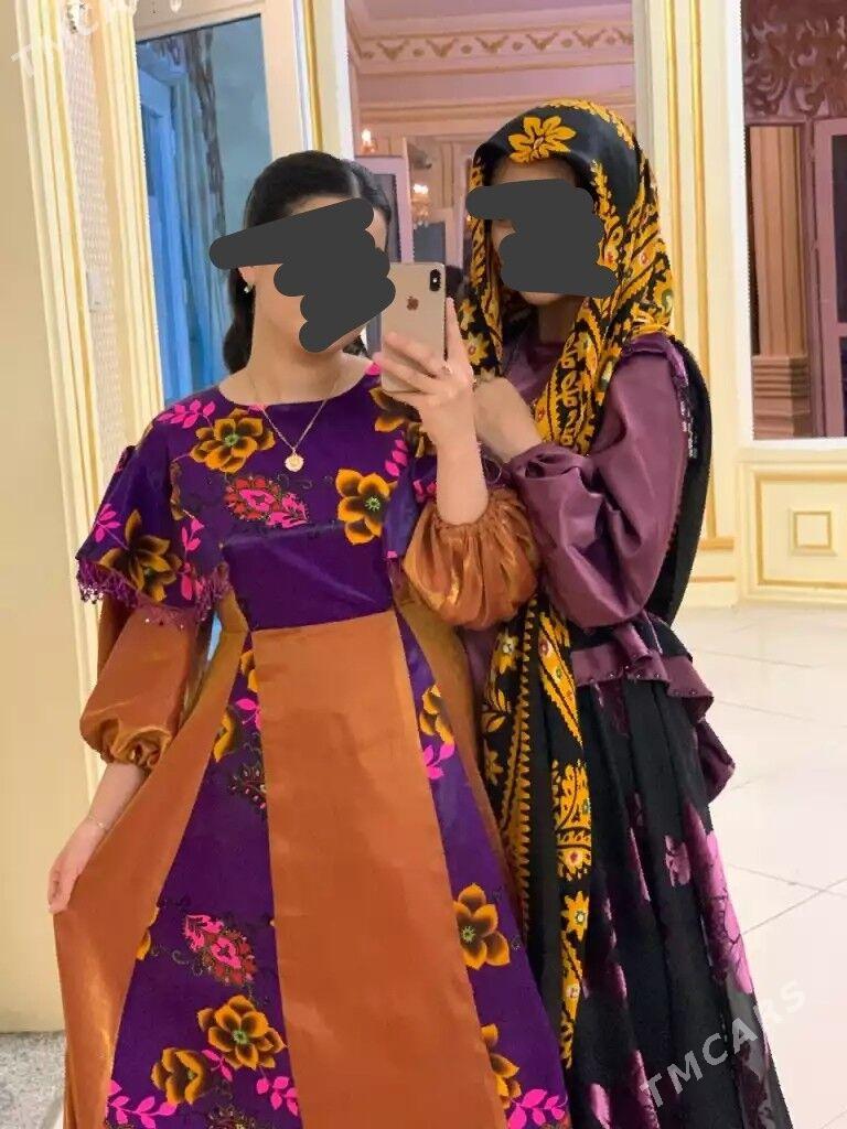 toy koynegi - Балканабат - img 2