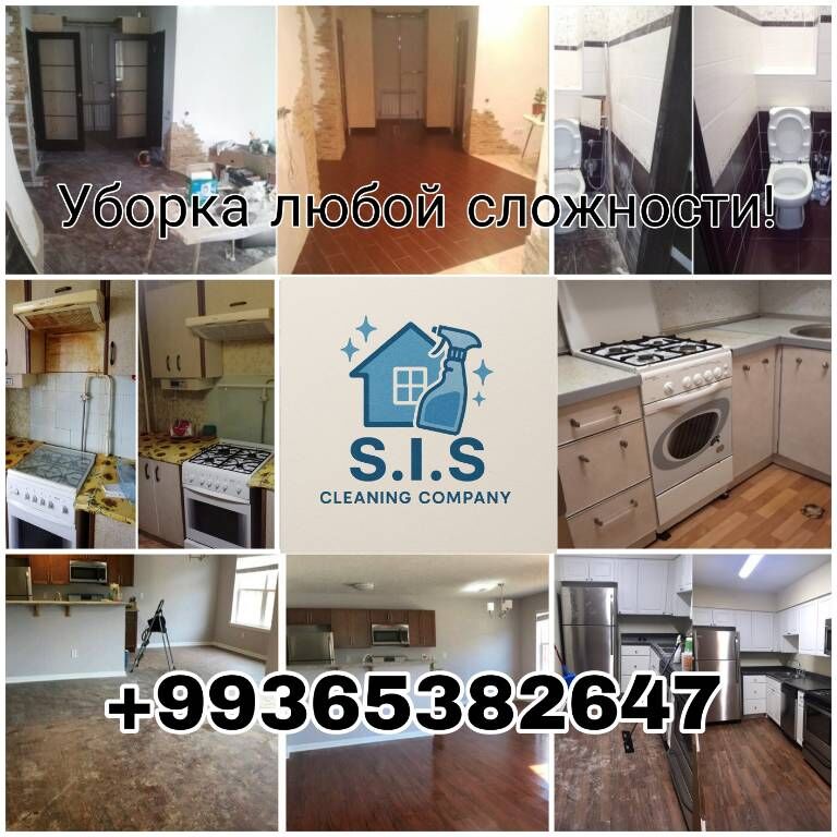 Uborka/Уборка - Ашхабад - img 2