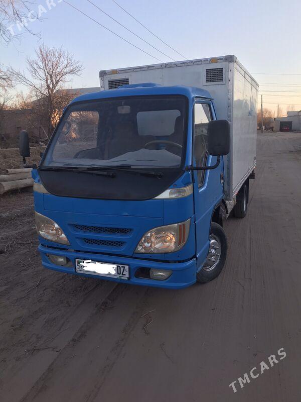 Forland H2 2008 - 85 000 TMT - Gurbansoltan Eje - img 5