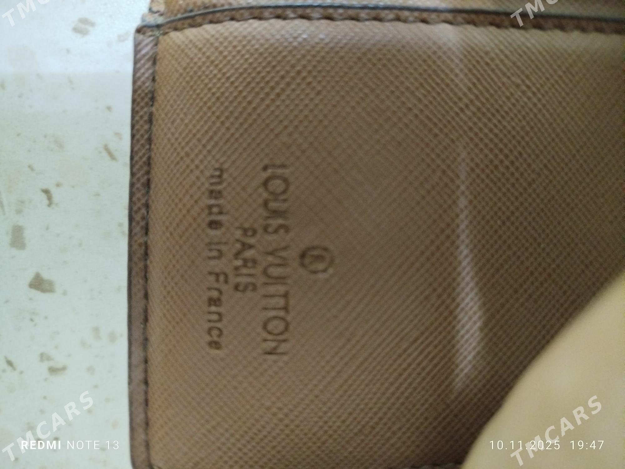 gapjyk, кошелек - Aşgabat - img 3