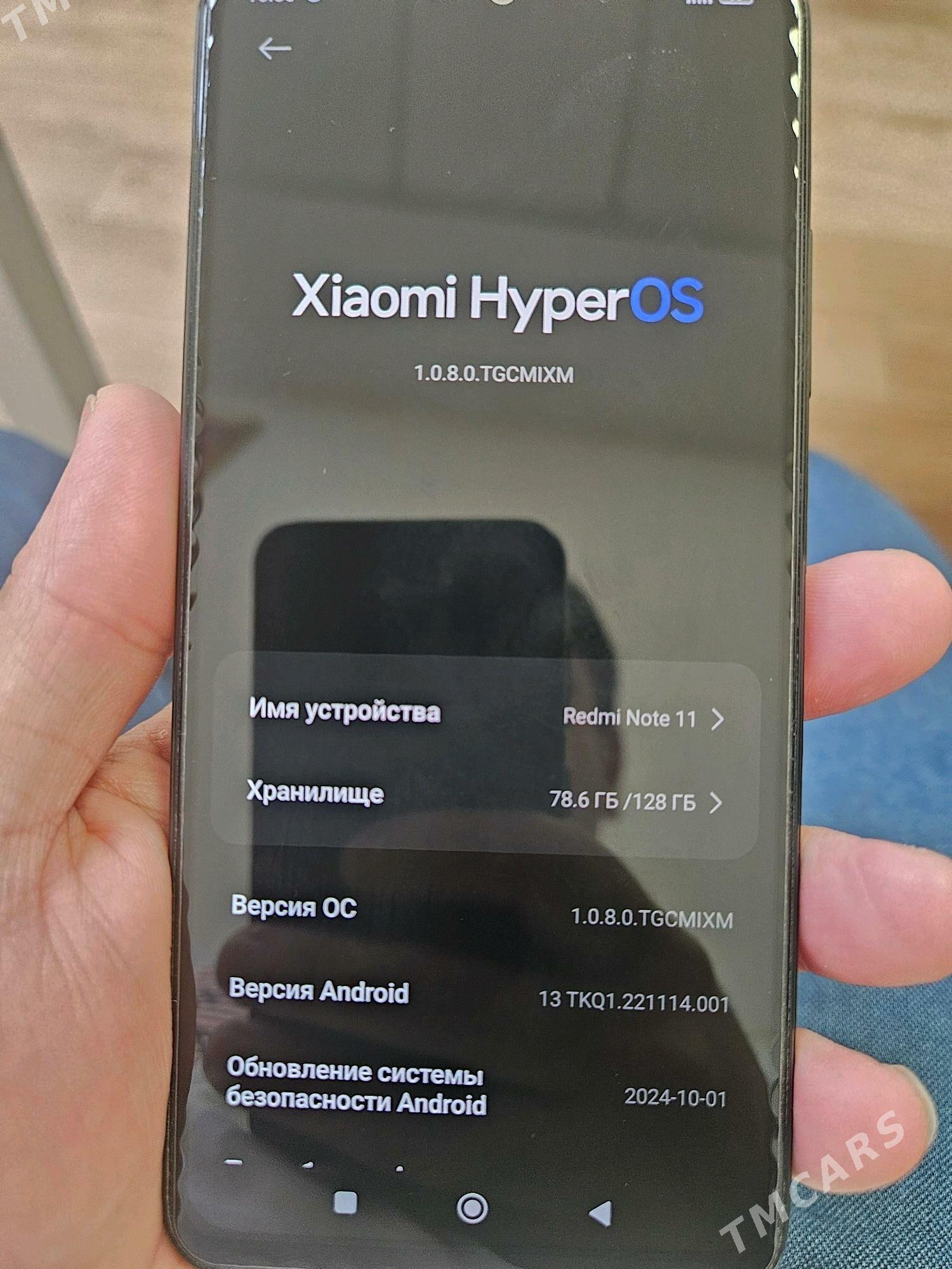 Redmi not 11 obmen A15-16 bile - Бузмеин - img 9