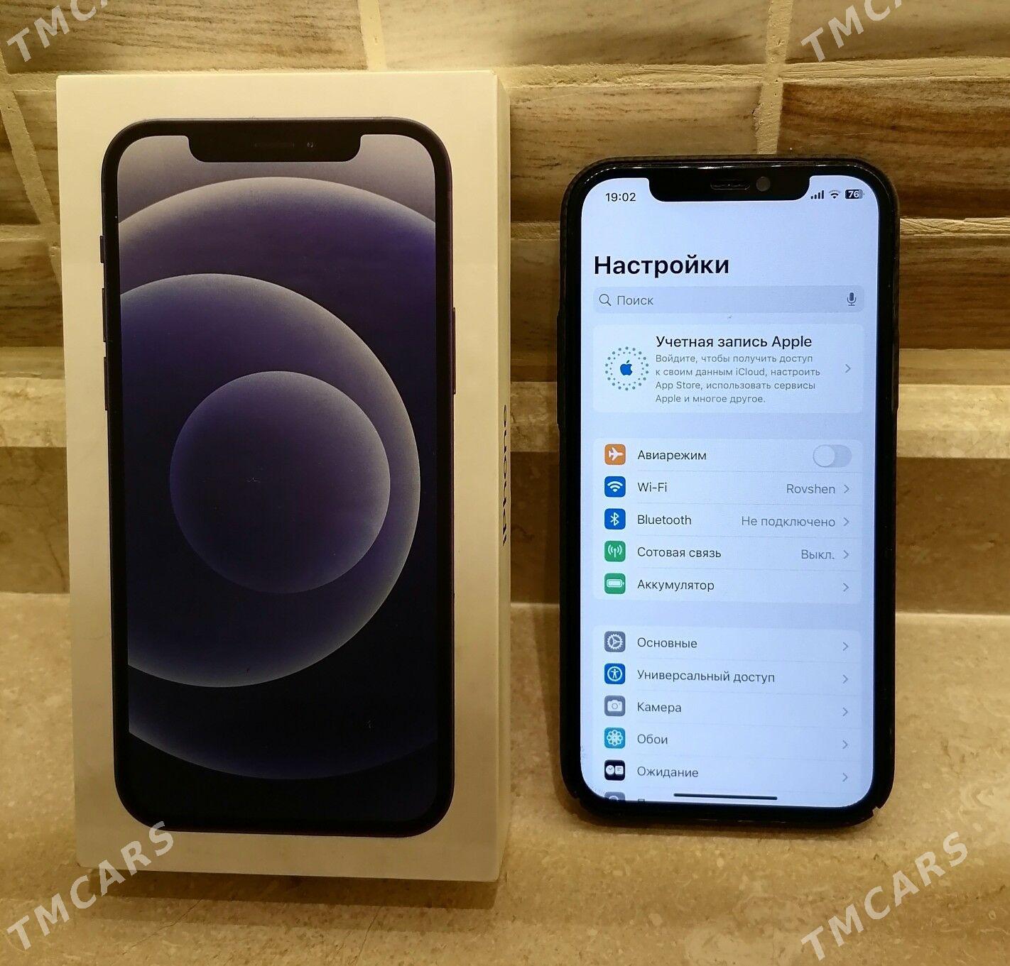 IPhone 12 256GB 85% - Aşgabat - img 6