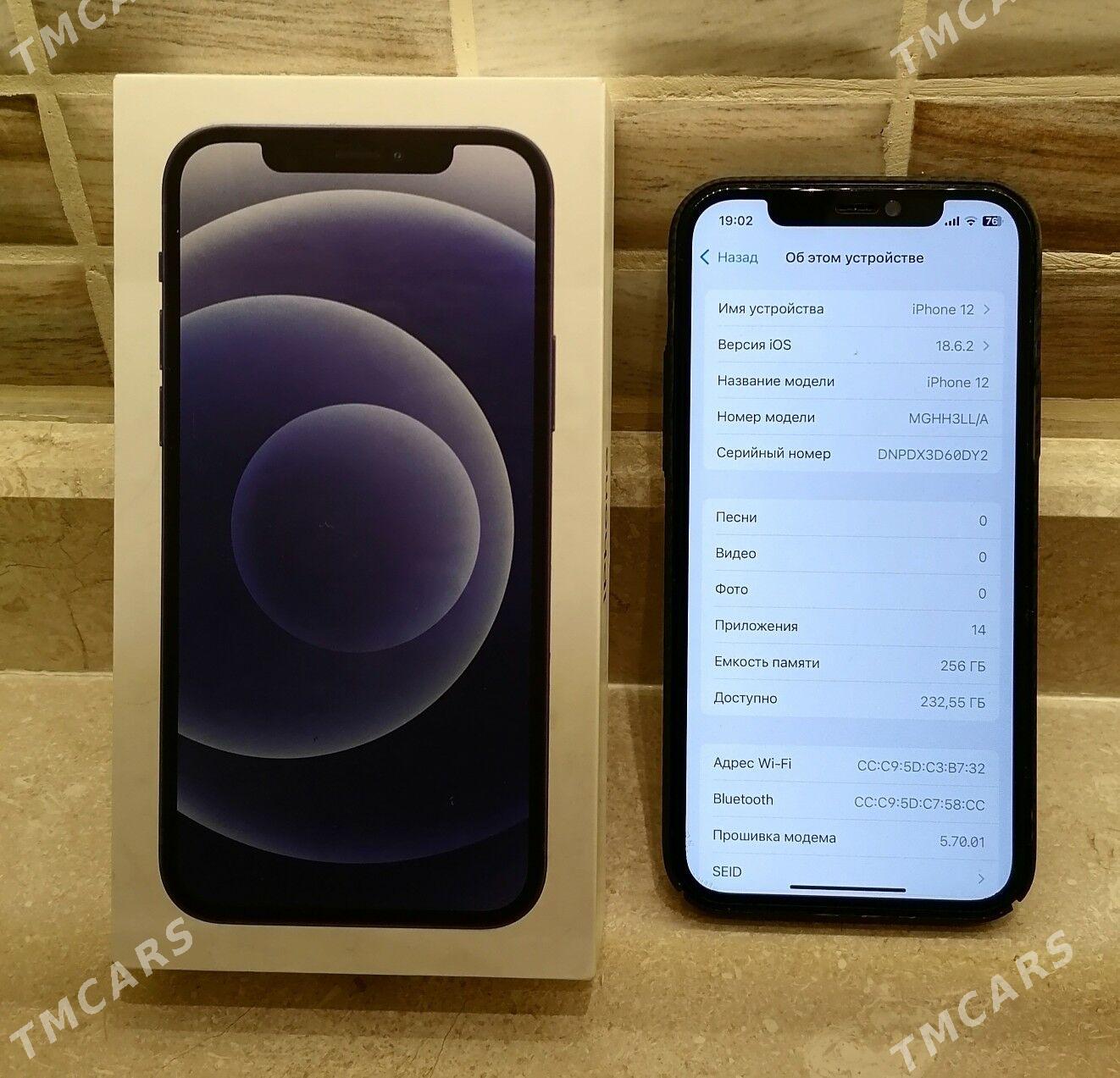 IPhone 12 256GB 85% - Aşgabat - img 4