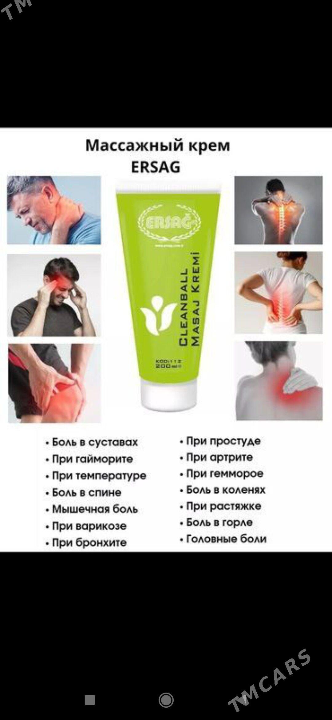 faberlik фаберлик - Ашхабад - img 2