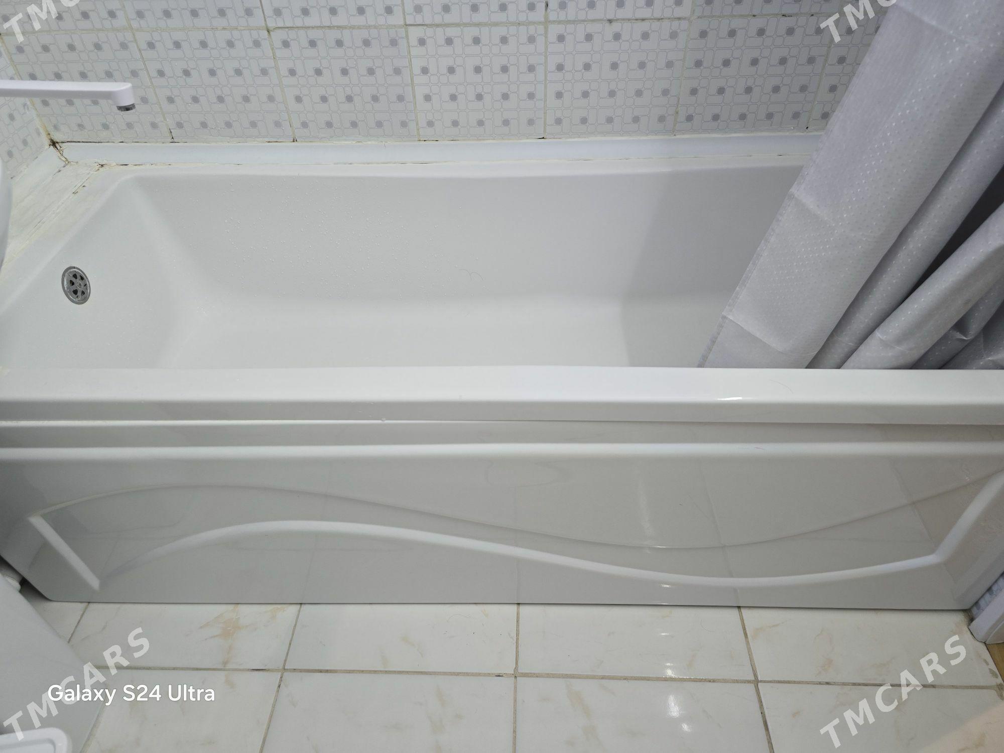 Wanna - Мир 7 - img 2