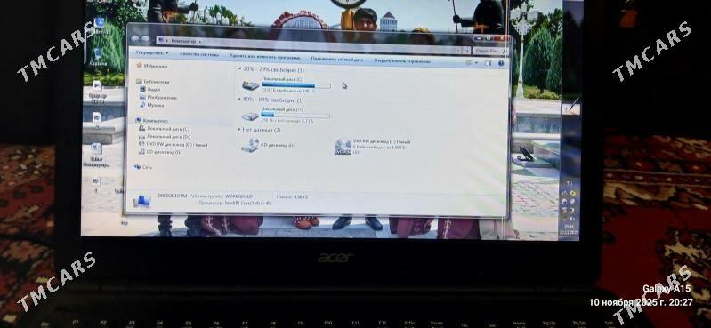 Acer noutbook - Gagarin köç, köne Howa menzili - img 2