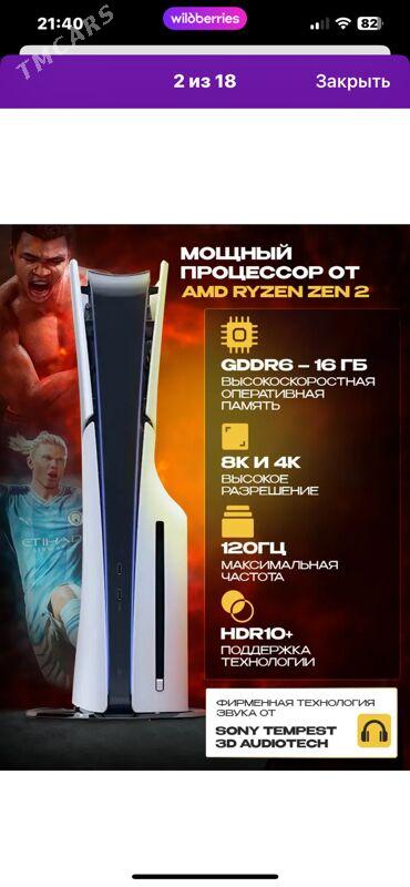 PlayStation 5, запись игр - Ашхабад - img 4