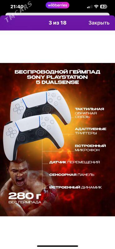 PlayStation 5, запись игр - Ашхабад - img 3
