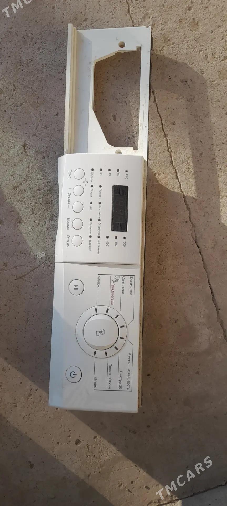 Lg plata - Aşgabat - img 2