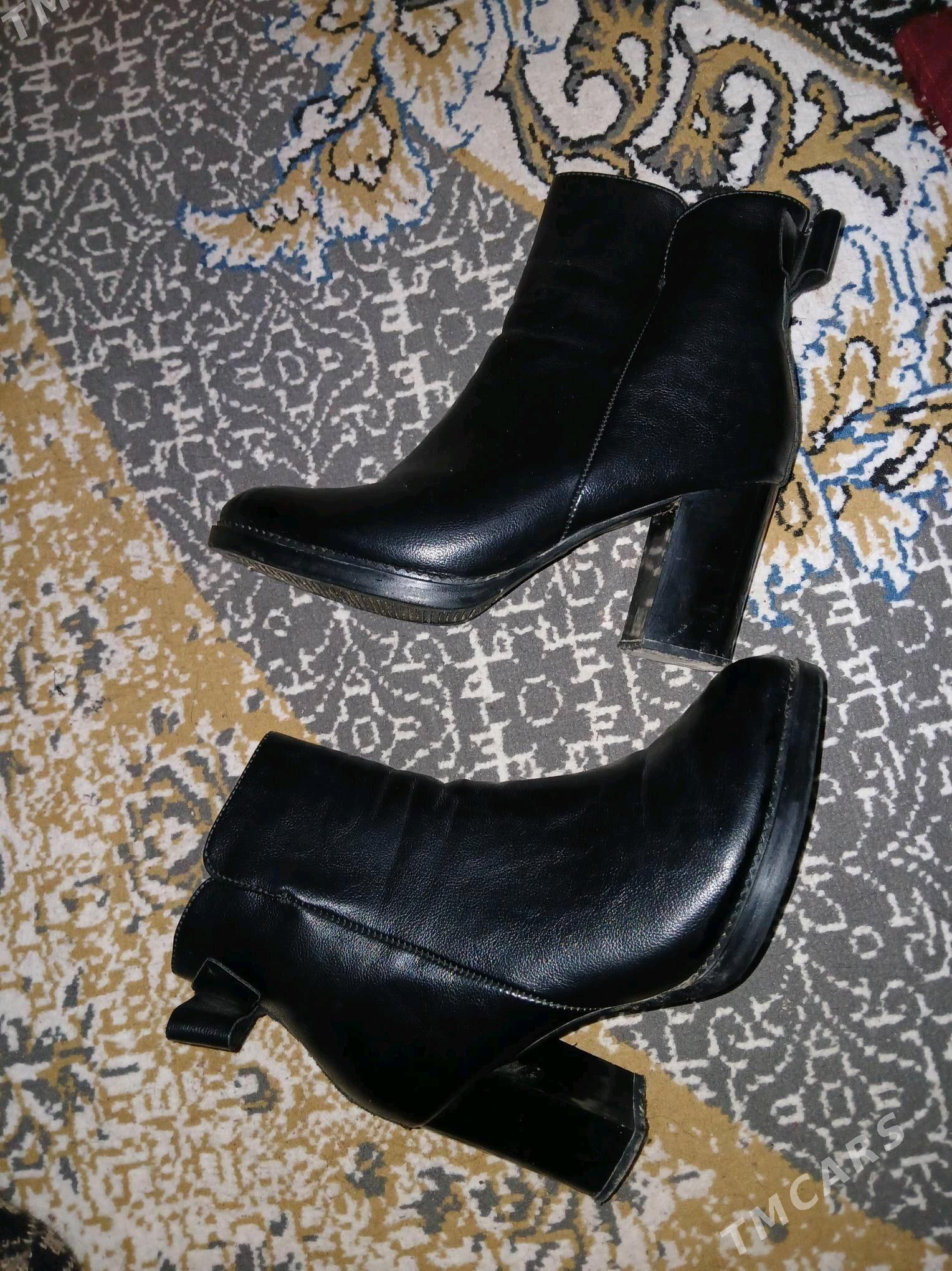 adik - Daşoguz - img 1