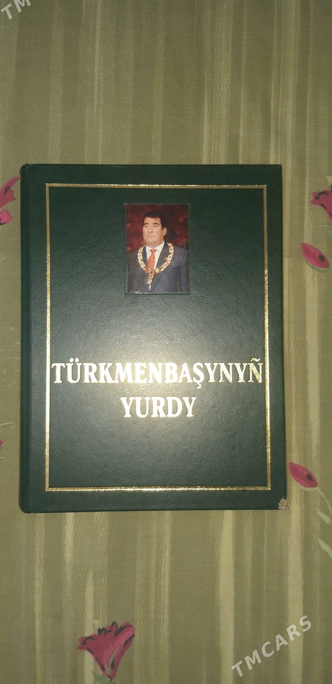 Китаплар Рухнама - Olimpiýa şäherçesi - img 3