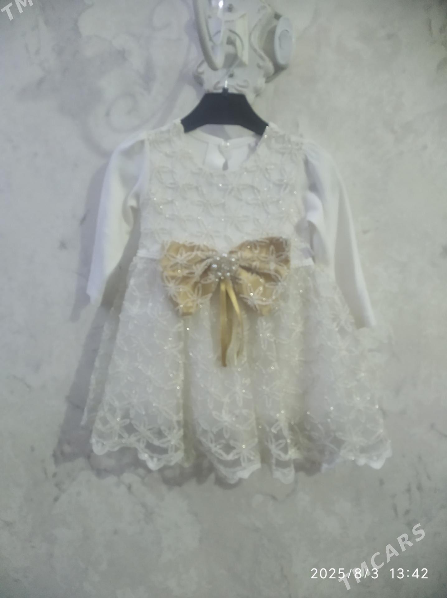 gyz koynejik - Балканабат - img 2