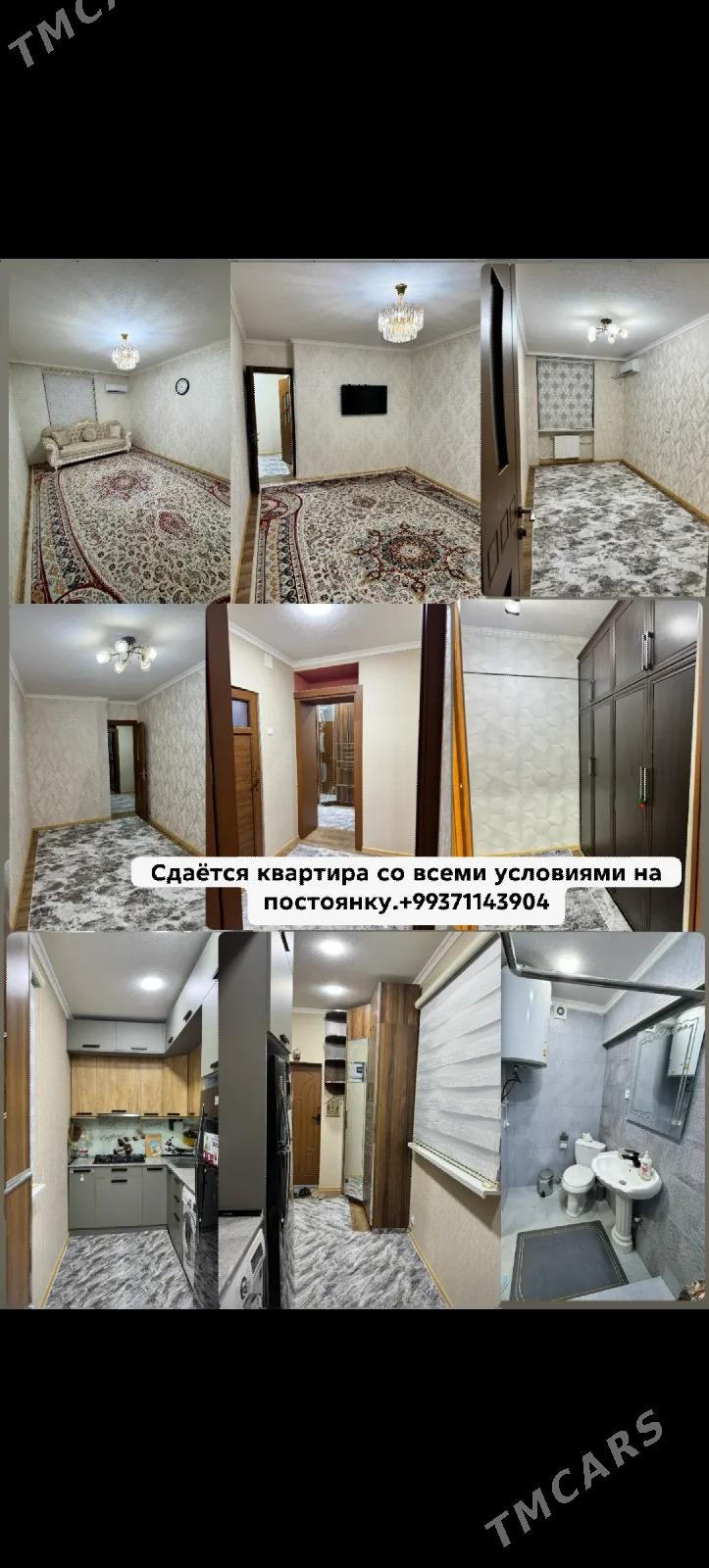 Квартира - Хазар - img 9