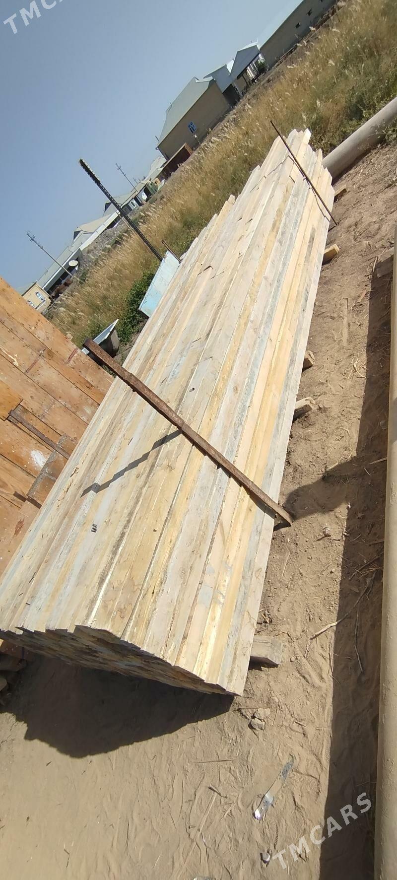 agaçlar - Мургап - img 3