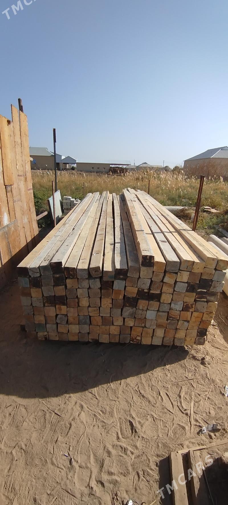 agaçlar - Мургап - img 6