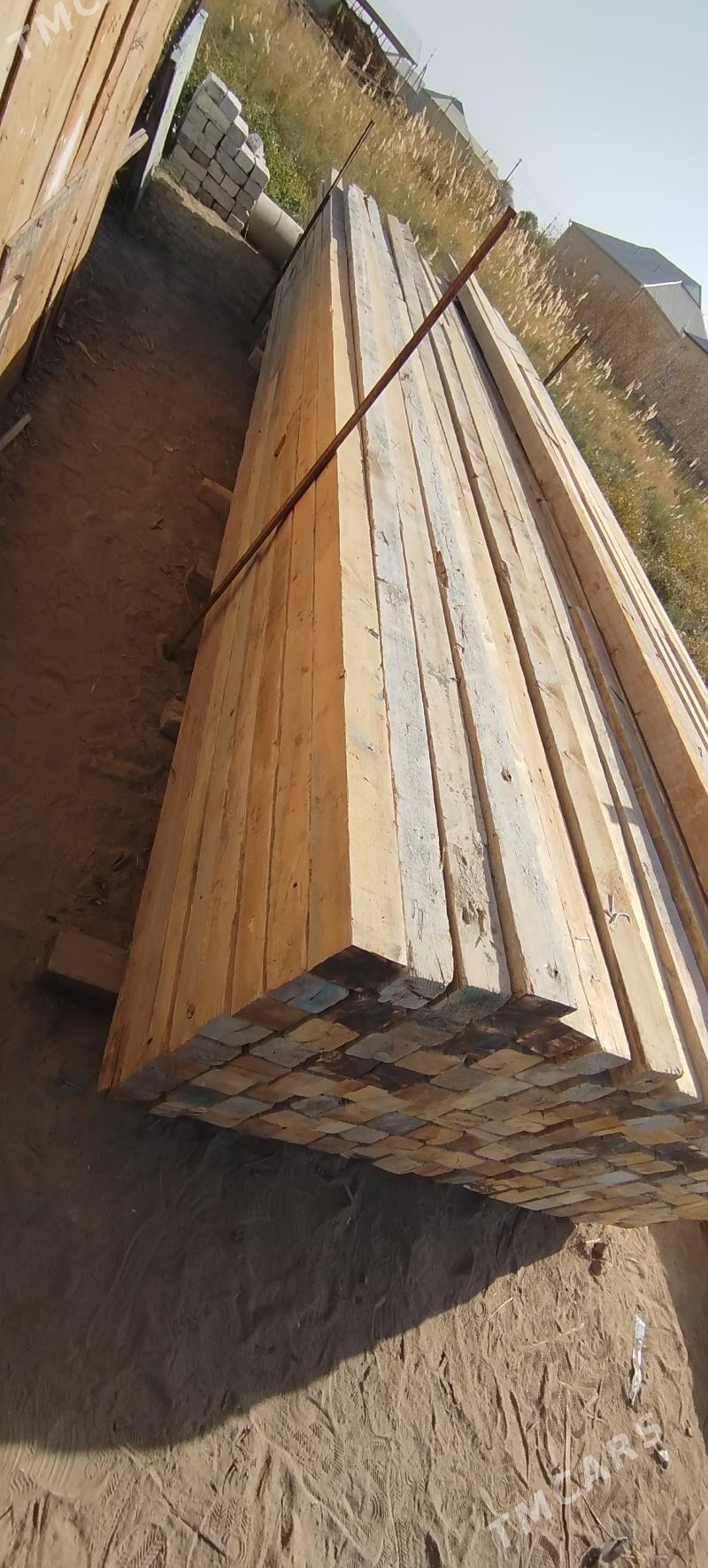 agaçlar - Мургап - img 5