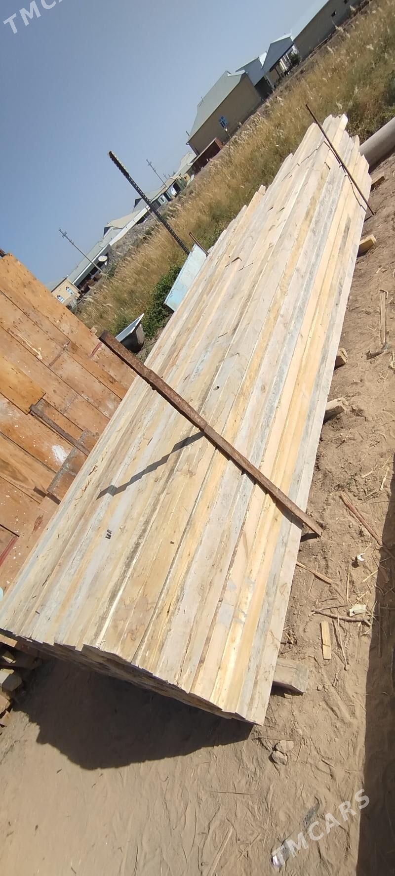 agaçlar - Мургап - img 4